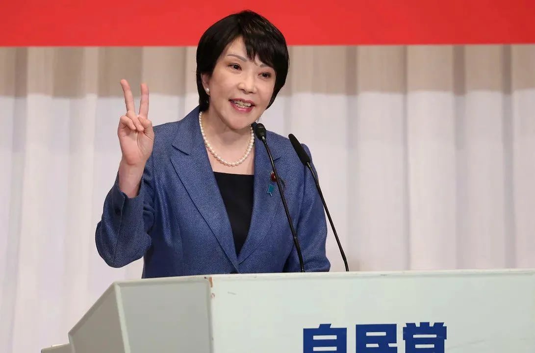 Serokwezîra Japonyayê ya yekemîn Sanae Takaichi