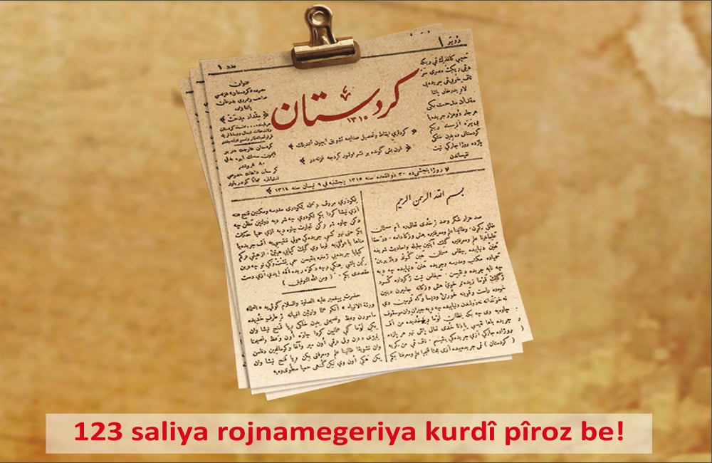 Rojnameya Kurdistan 123 salî ye