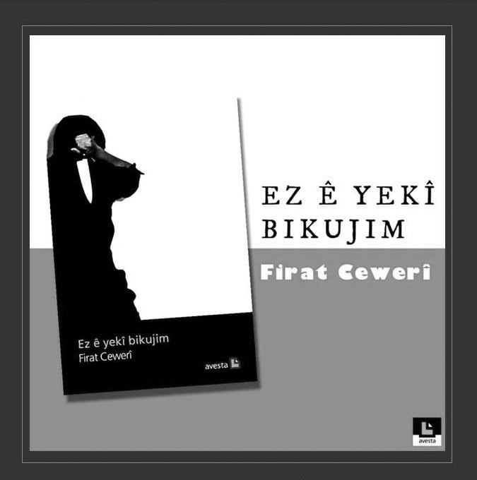 Dikim ku ‘roman’ekê bikujim