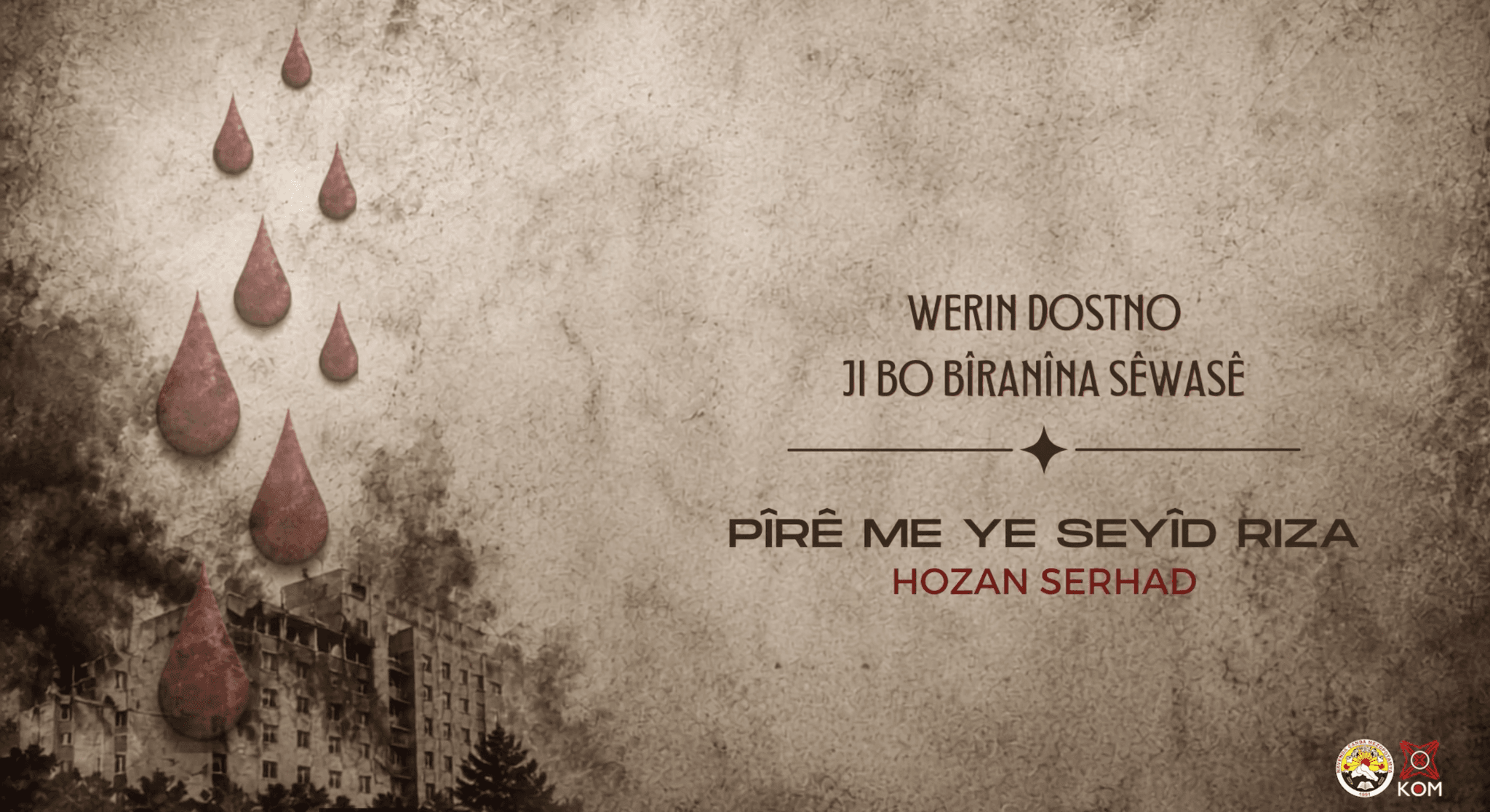 KOM Muzîkê albûma ‘Ji bo bîranîna Sêwasê” weşand