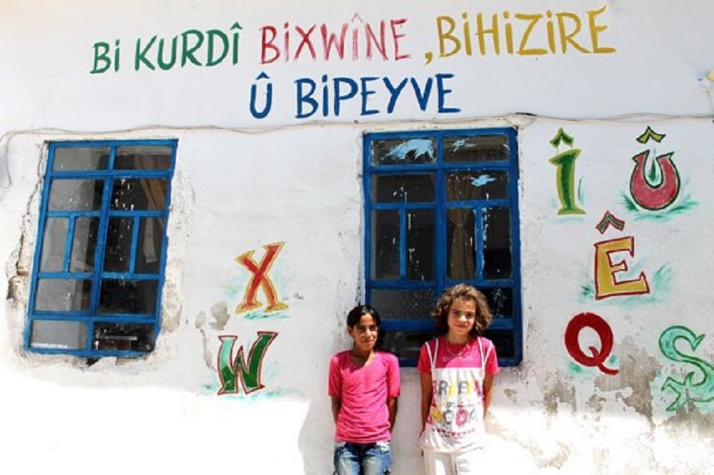 Nameya desteya bangewaziyê ya ji bo kurdî
