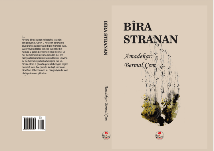 ‘Bîra Stranan’ ji weşanxaneya Meymanê derçû