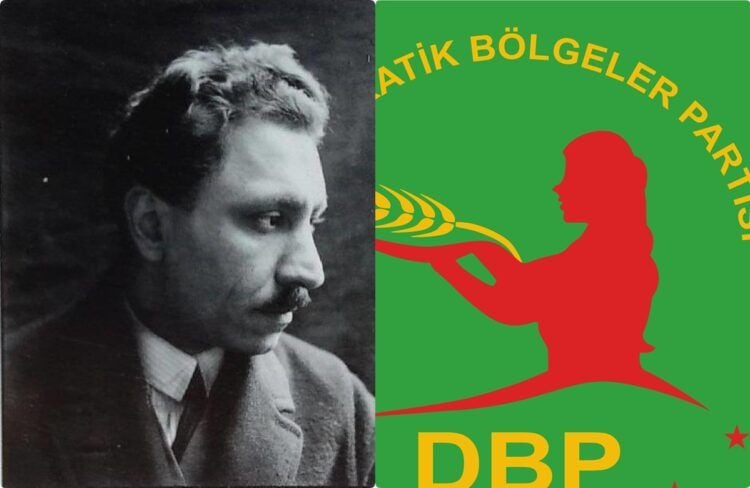 DBP: Vîrameyîşê Mîr Celadet Bedirxanî do xebatanê ziwan û kulturê kurdî de biciwîyo