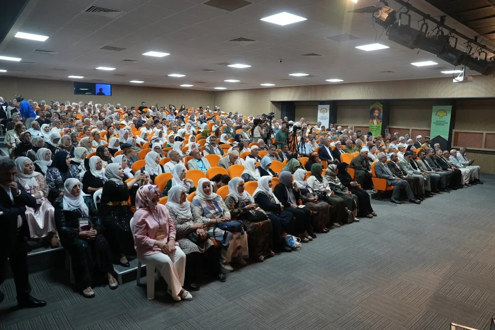 Konferansê Îslamê Demokratîkî