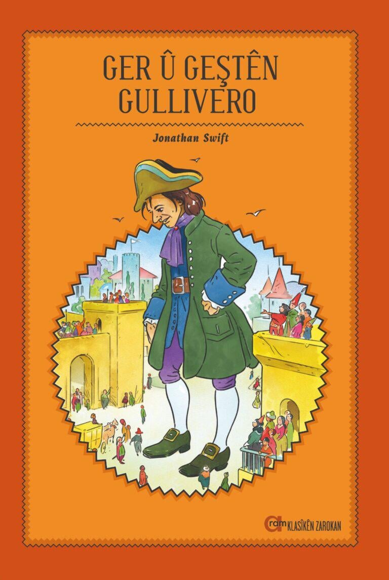 Trajediya Gullivero
