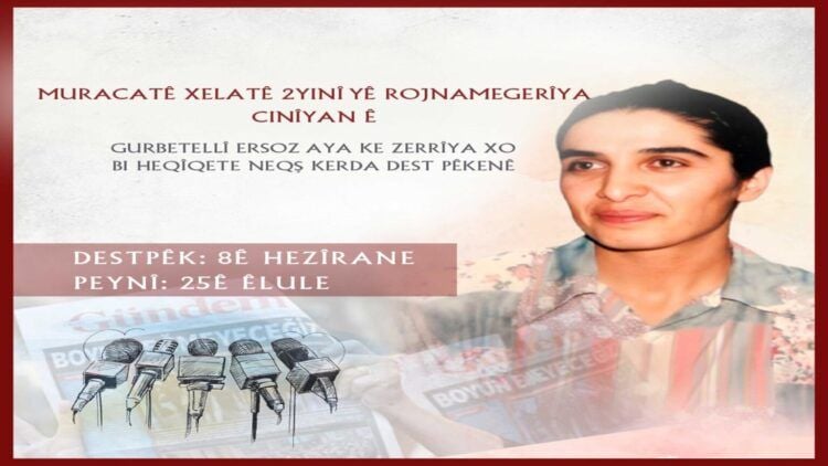 Muracatê Xelatanê Rojnamegerîya Cinîyan ê Gurbetellî Ersoz dewam kenê