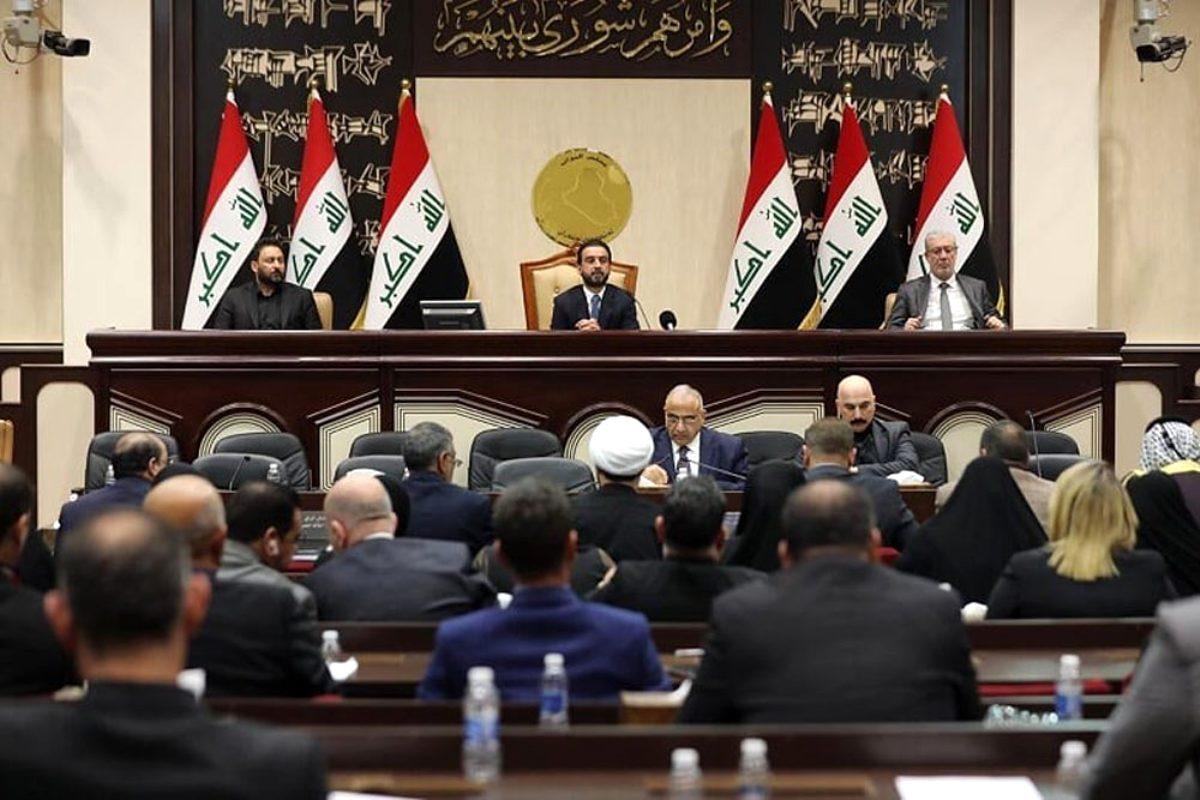 Metirsiyên hikûmeta Iraqê