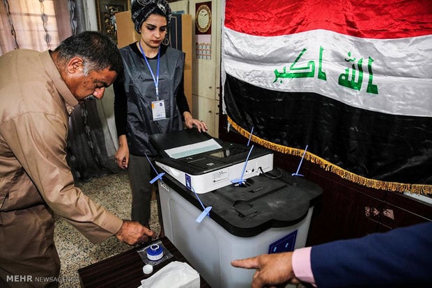 Hilbijartinên Iraqê ji bo kê wendabûn ji bo kê qezenc e