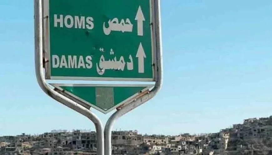 Li Humsê kuştin û revandin zêde dibe