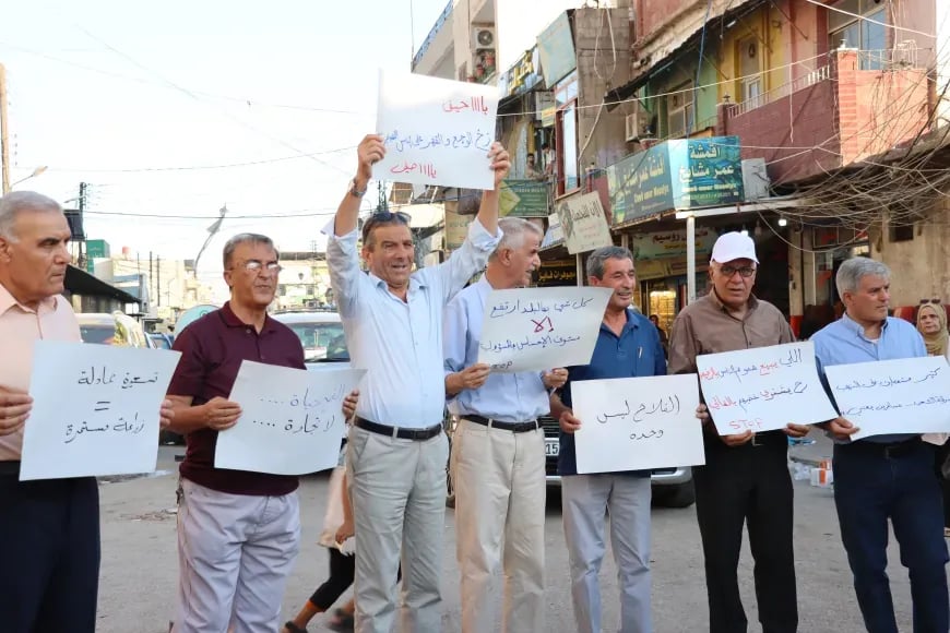 Xelkê Qamişloyê li dijî bihabûnê daketin kolanê 