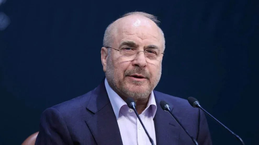 Îran: Heta şertên lihevkirinê pêk neyne dê Hurmiz girtî bimîne