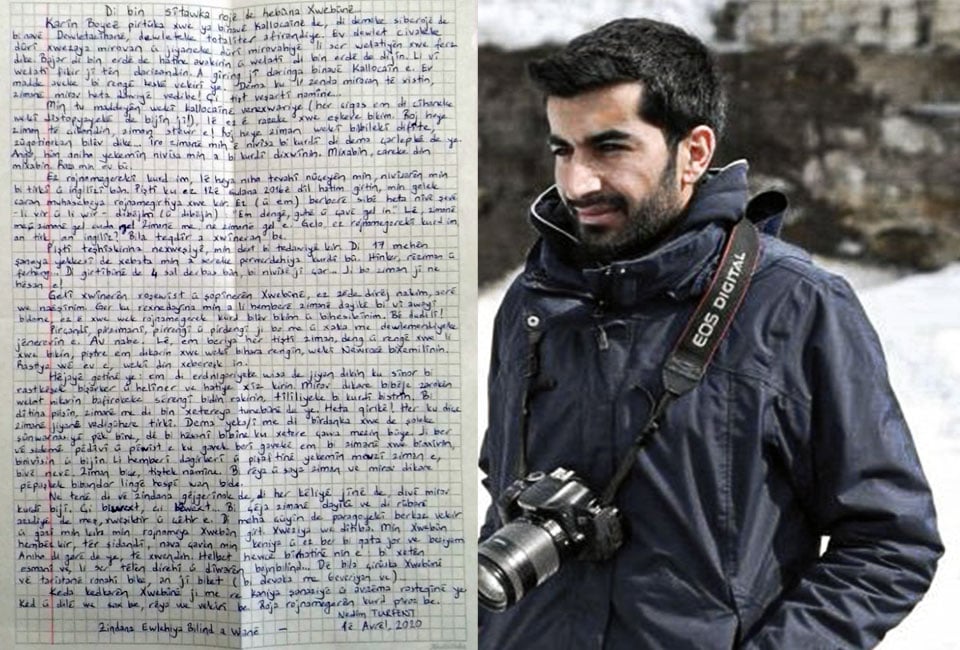 Roja rojnamegerên kurd pîroz be!
