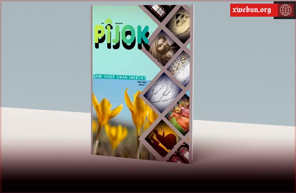 ‘Pîjok’ bi devokê şêxbizinî dest bi weşanê dike