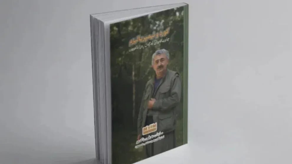 Broşura ji nirxandin û nivîsên Riza Altûn