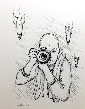 Qantir za?