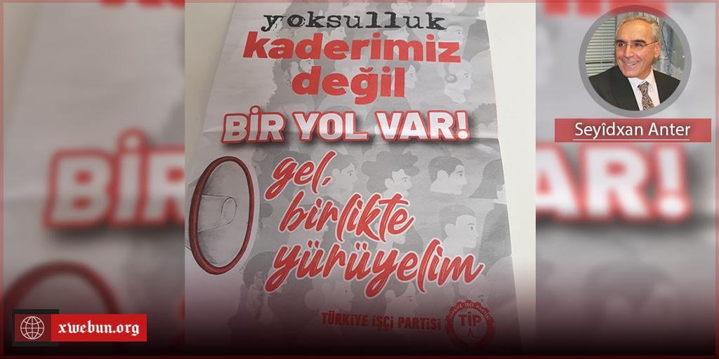 Çopilme