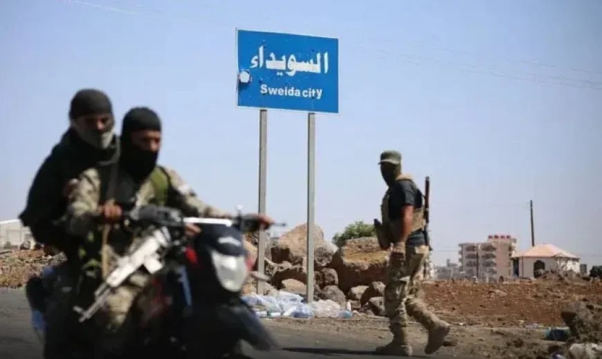 Bi topan hêrişê Suveyda: Di sîvîlan rehmet kerd, di sîvîlî zî birîndar bîyî