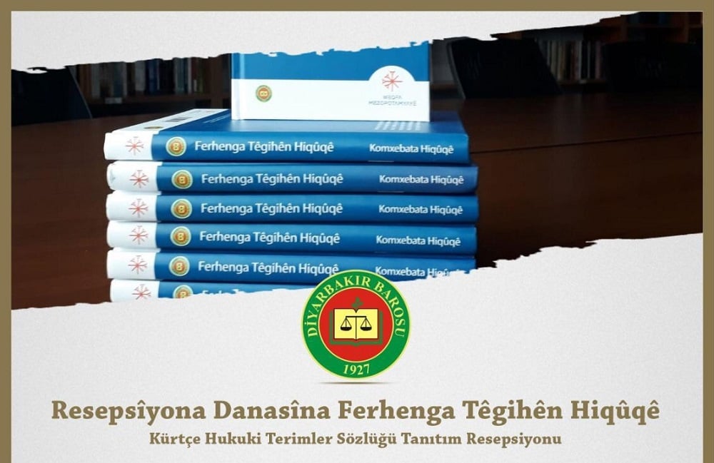 Ferhengeke din li kurdî zêde bû