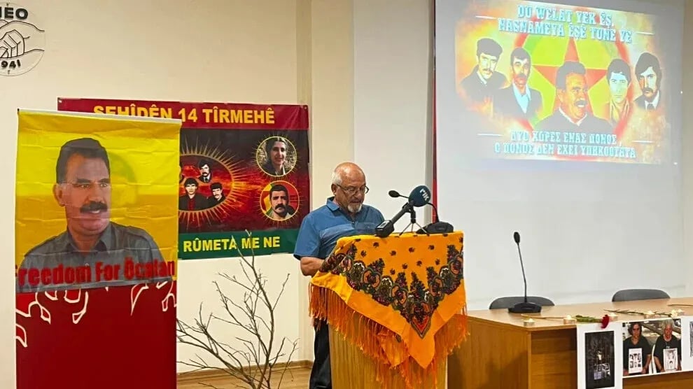 Xeylê bajaran de şehîdê 14ê temmuze ameyî yadkerdene