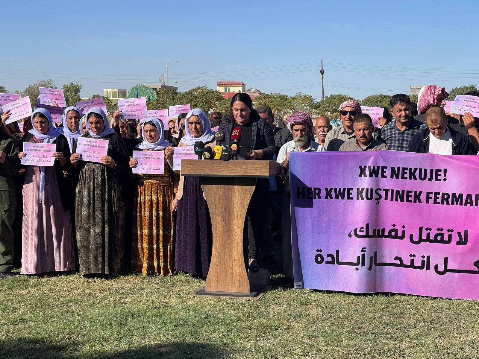 Her dilek bûye goristaneke ji peyvên negotî