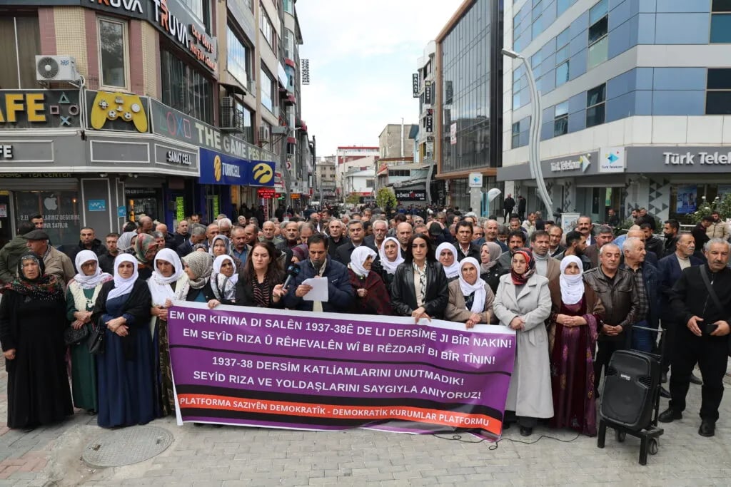 Dîlana Şoreşê