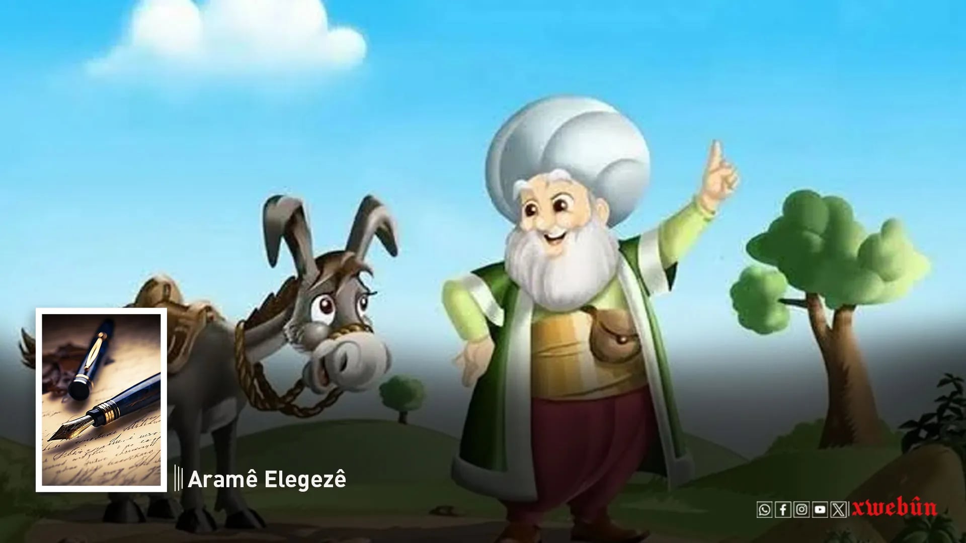 Da ku çi bikin?