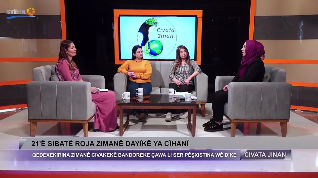 Çapemeniya azad hêmanên civakê ye
