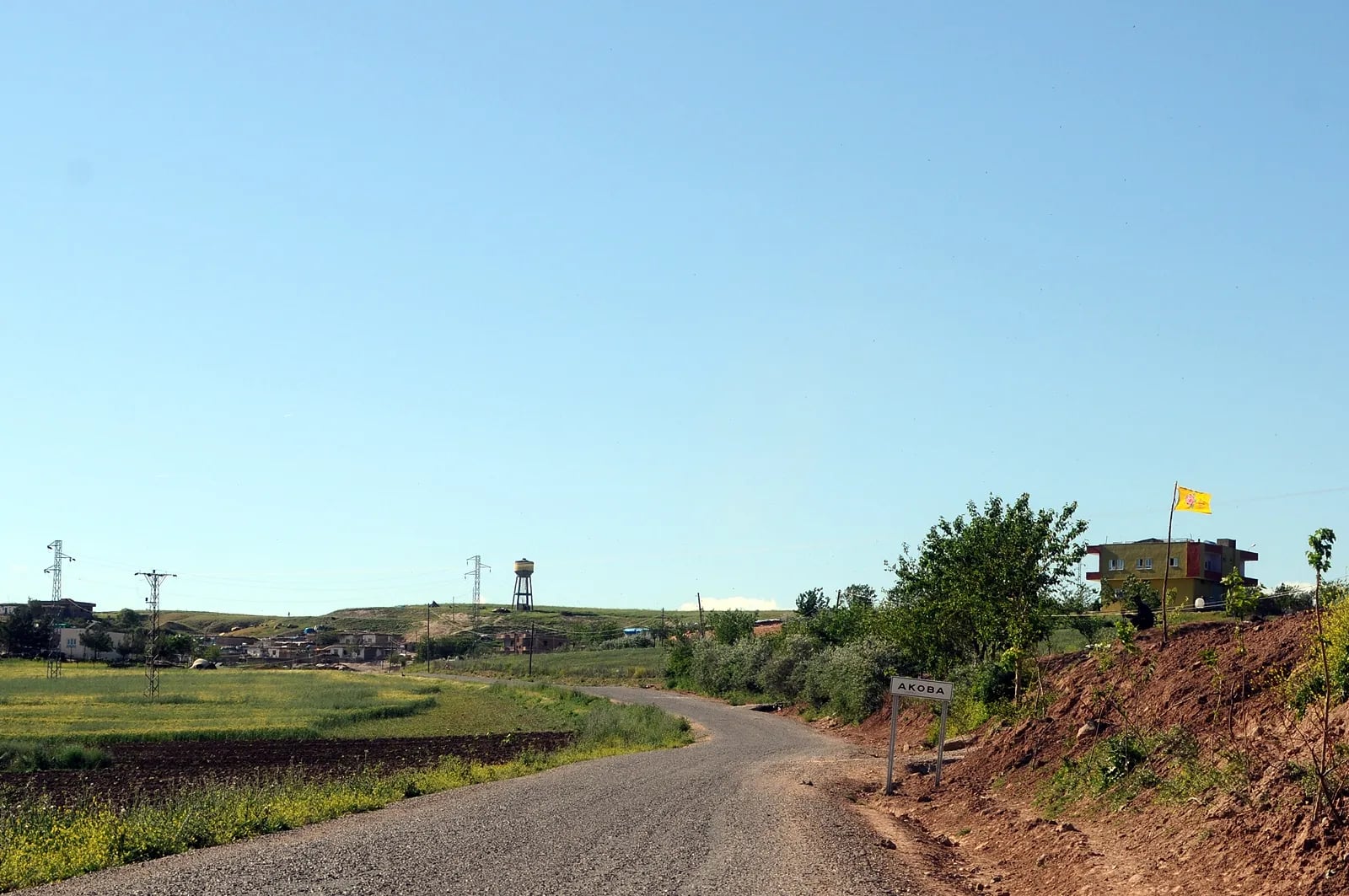 Sebriyê Aqûbî