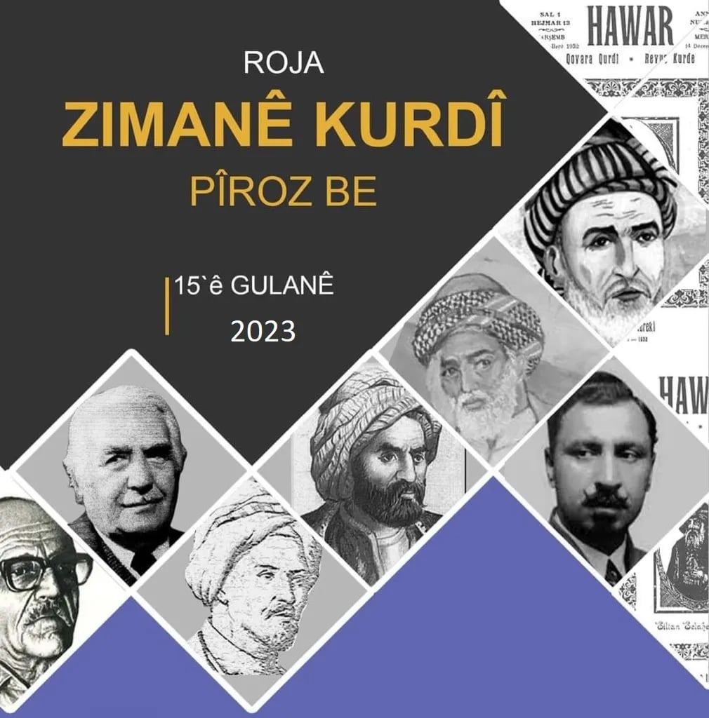 Dem dema zimanê kurdî ye