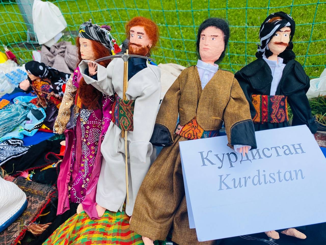 Erd heye, deng jî kurdî ye