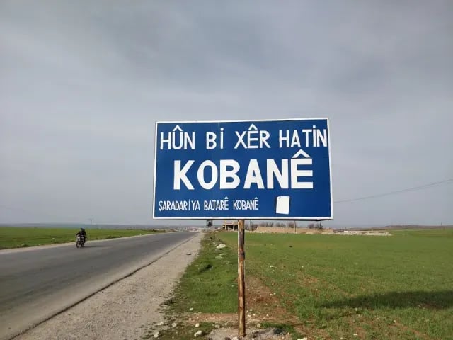 Parastina navê Kobanê, parastina Kobanê ye