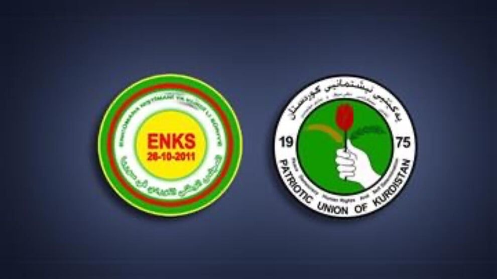 YNK: Armanca ENKSê fîtne ye