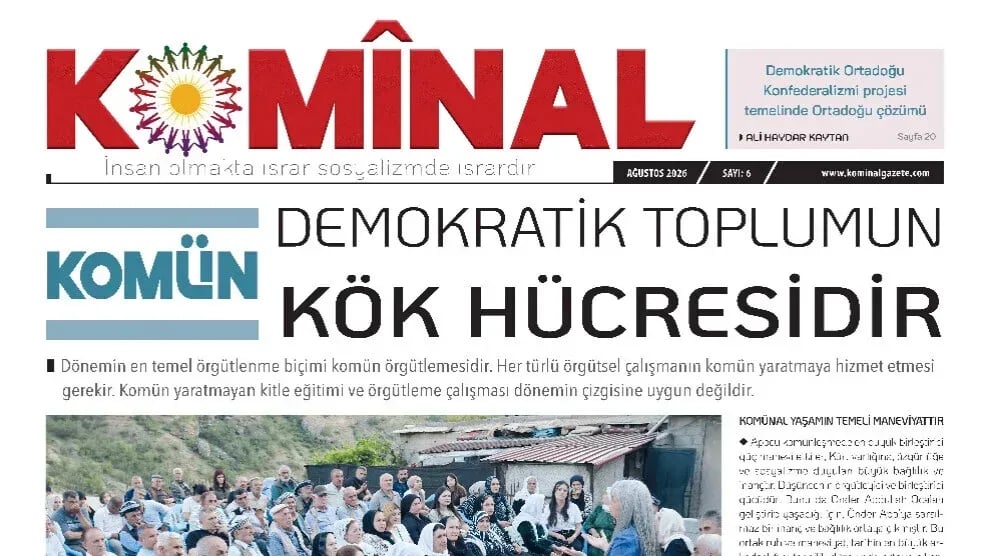 Hejmara Tebaxê ya Komînal derket