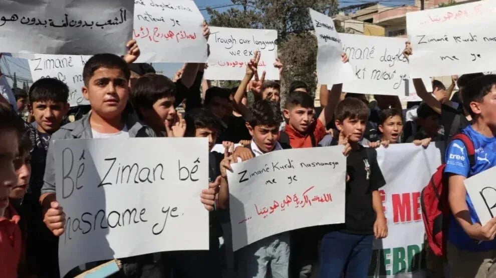 Gelê Rojavayê ji bo perwerdeya kurdî çalakî li dar xistin