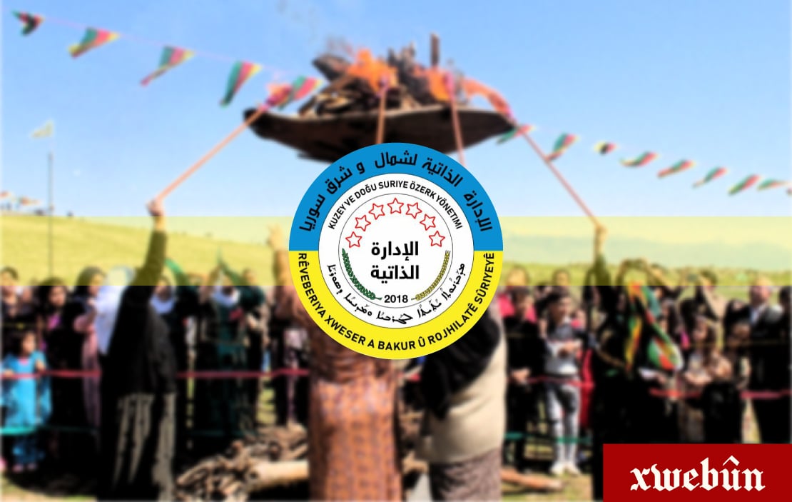 Rêveberiya Xweser xwest ku erêkirina azadiyê zêdetir bibe