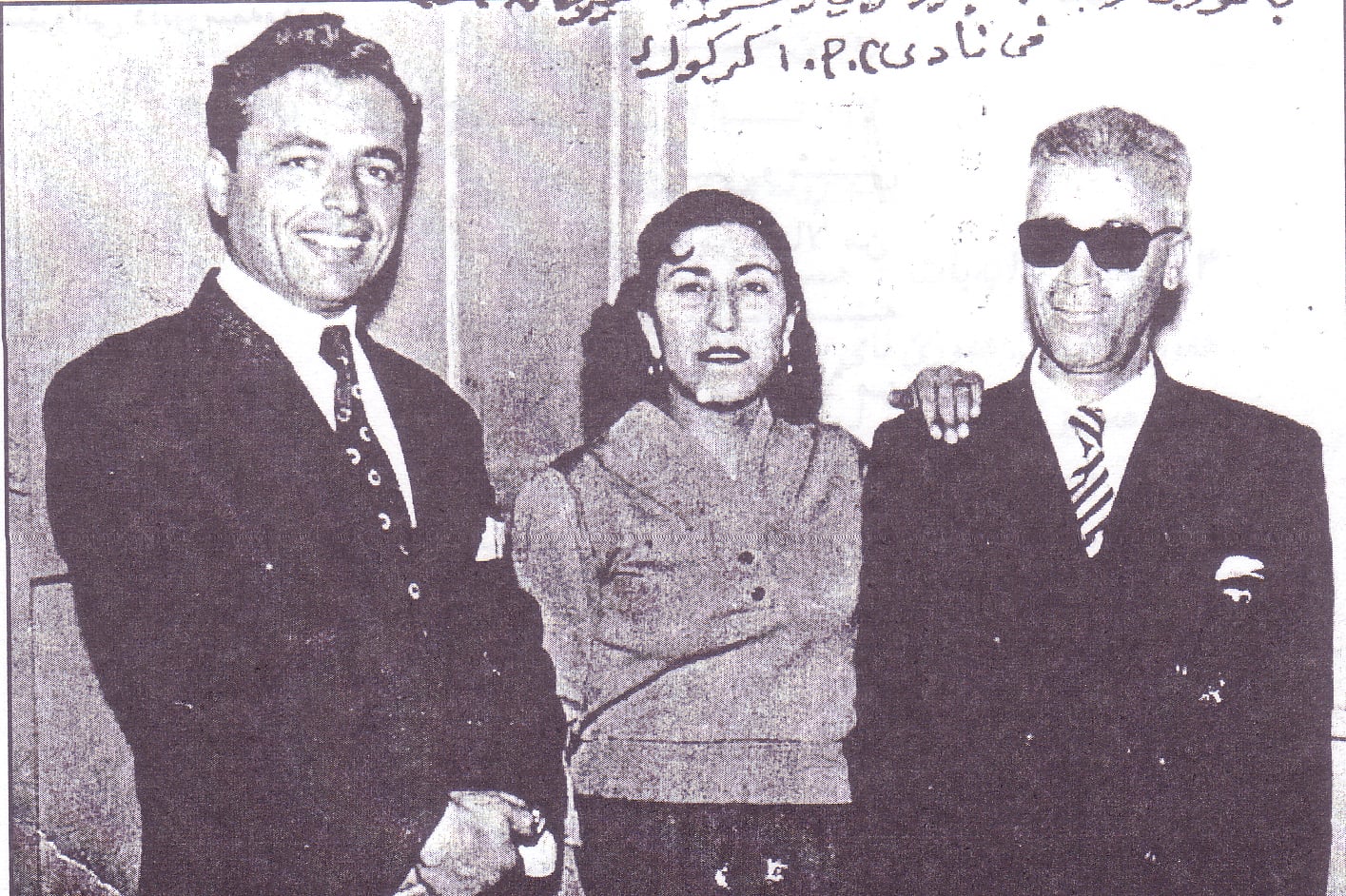 Ji Bakurî û Nesrînê heya sembolên îro!