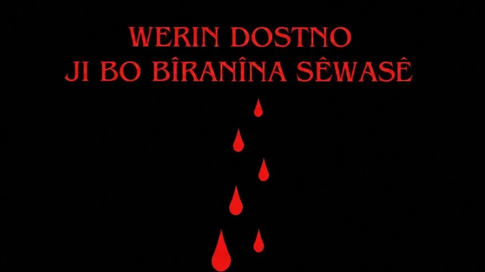 KOM Muzîkî ra serra 33. ya Qetlîamê Sêwasî de 'Seba Vîrardişê Sêwasî'