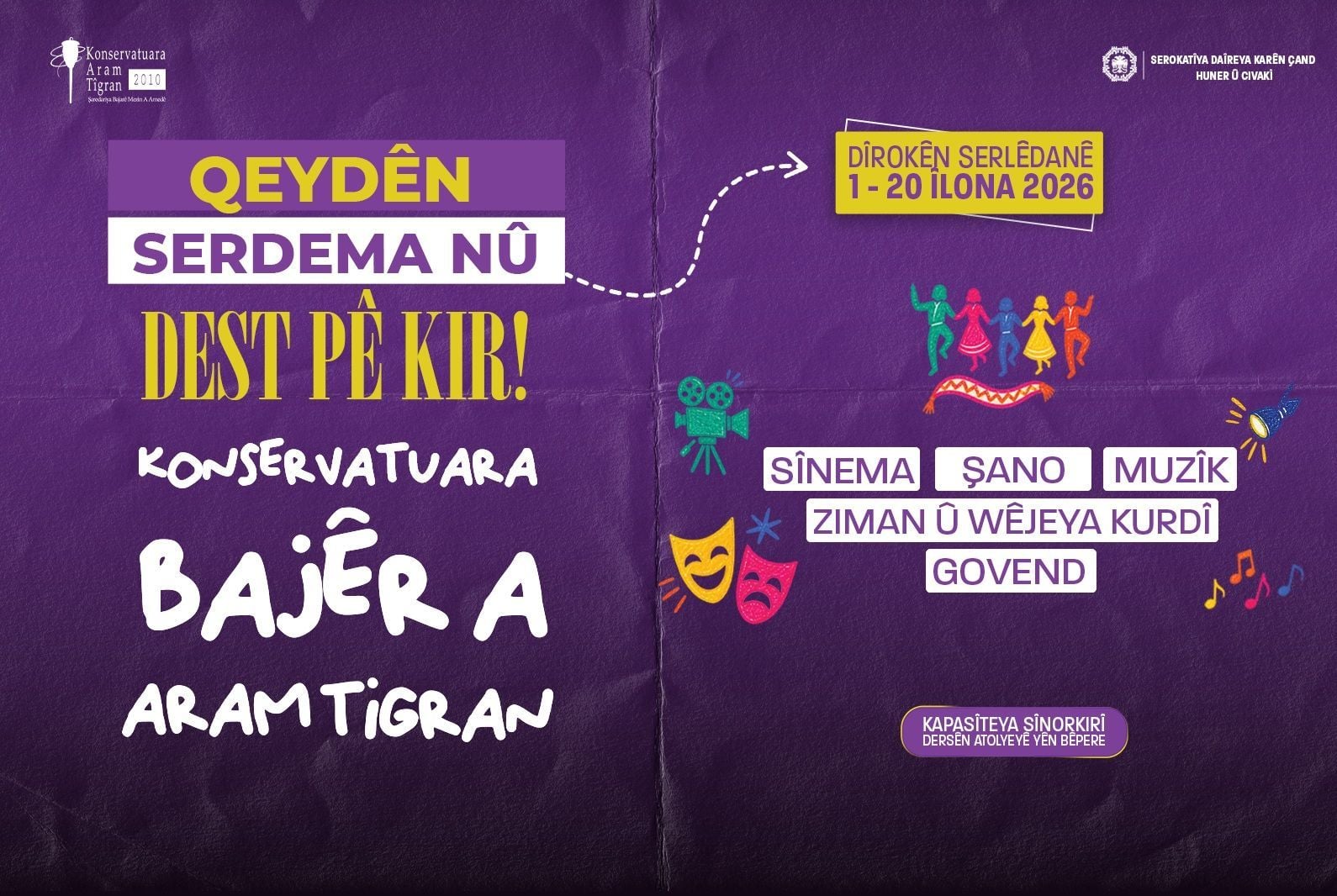 Konservatuvara Aram Tîgran piştî 9 salan deriyên xwe ji xwendekarên nû re vedike