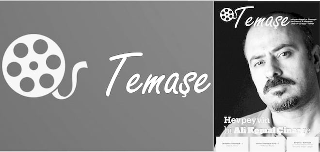 Temaşe bi dijîtal derket