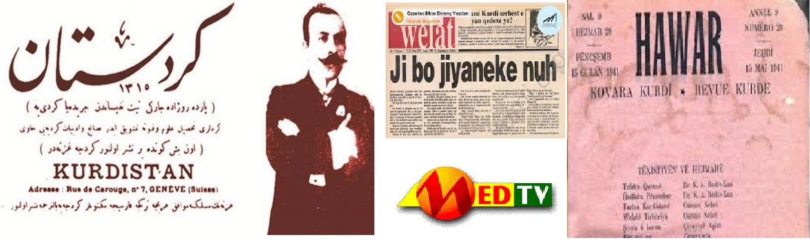 Peywendiya medya û wêjeya kurdî