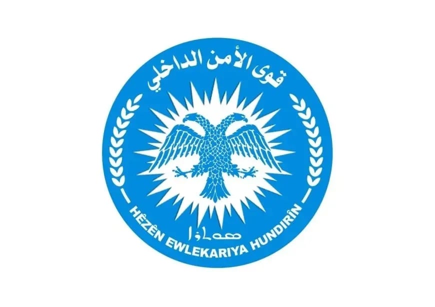 Kesê êrişî sembolên kurdan kiribû hat girtin