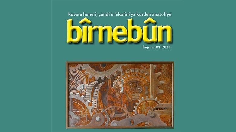 Bîrnebûn bi hejmara xwe ya 81'î derket