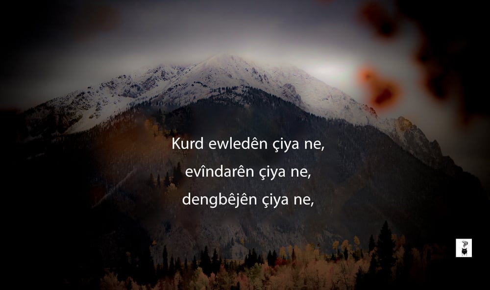 Ew hêvî û hêza jiyanê ye