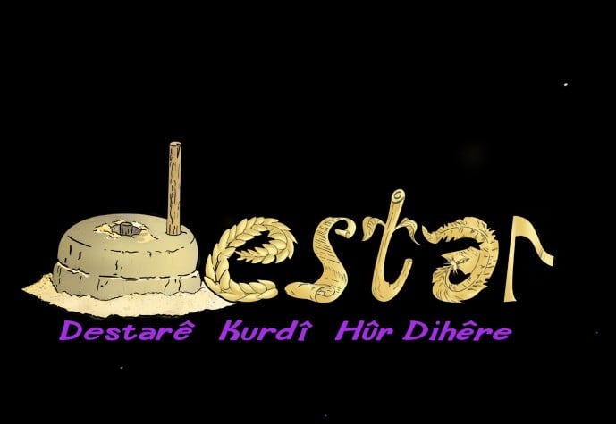 Destar dê hûr bihêrê