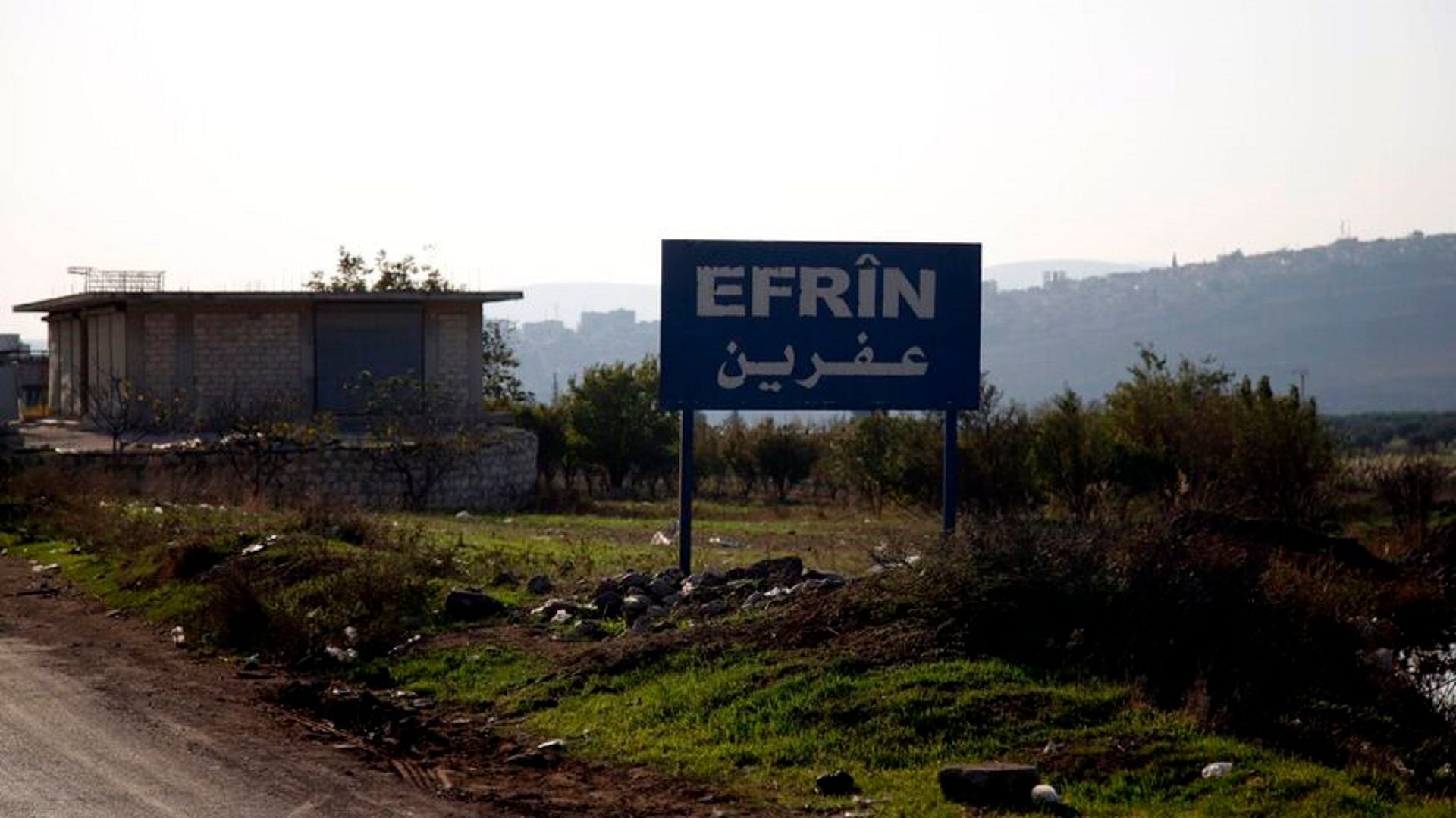 Li Efrînê 4 ciwan hatin binçavkirin