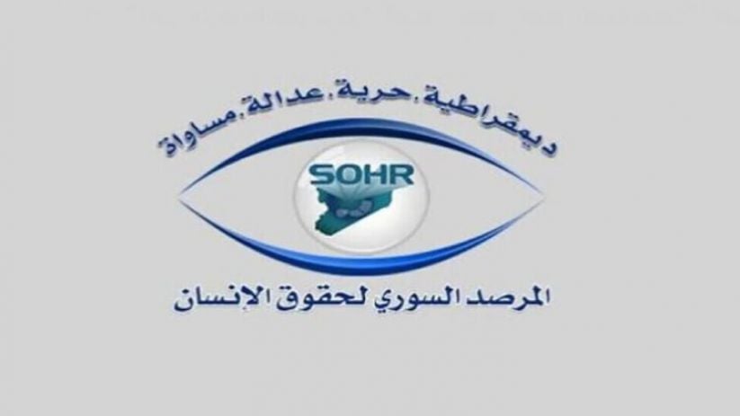 SOHR: Arteşa Tirk ji gundê Cilbirê yê Efrînê vekişiya