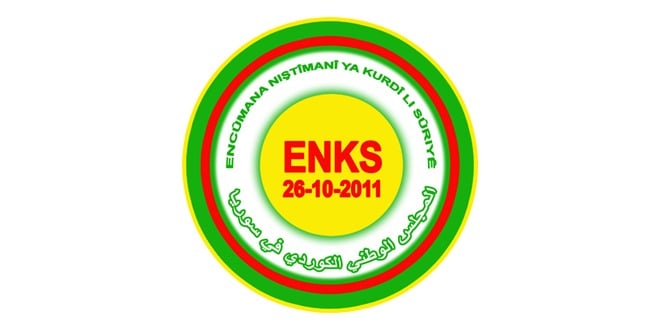 ENKS alîgirê yekitiyê ye?