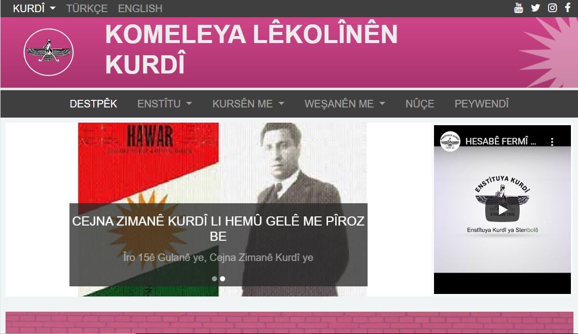 Malpera Enstîtuya Kurdî bi hemû zaravayan dest bi weşanê kir