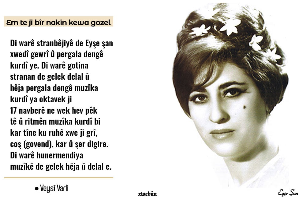 Em te ji bîr nakin kewa gozel