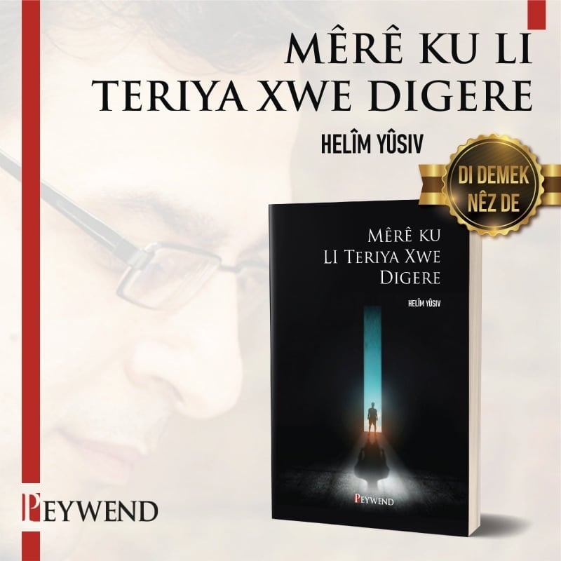 Ji Helîm Yûsiv berhemeke nû